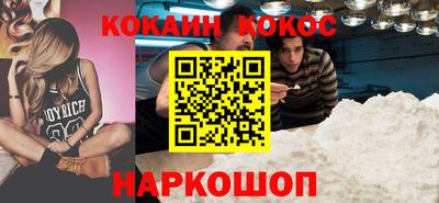 mdpv Будённовск