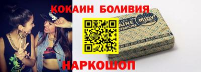 mdpv Бугуруслан
