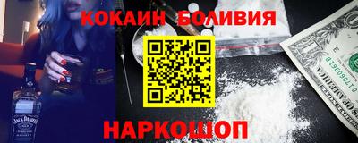 дживик Бузулук