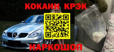 дживик Бузулук
