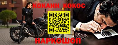 дживик Бузулук