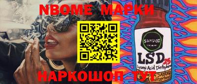 дживик Бузулук