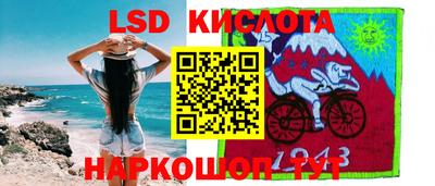 дживик Бузулук