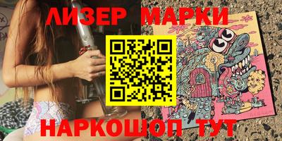 дживик Бузулук