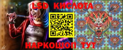 mdpv Будённовск