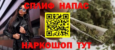 mdpv Бугуруслан