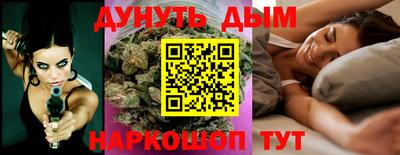 mdpv Бугуруслан