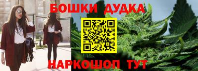 mdpv Бугуруслан