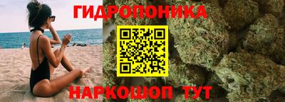 дживик Бузулук