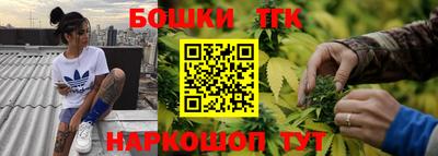 mdpv Бугуруслан