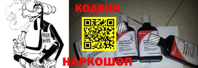 дживик Бузулук