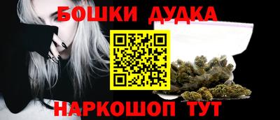 mdpv Будённовск