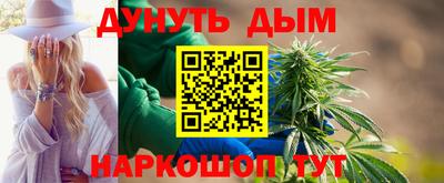 mdpv Будённовск