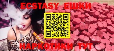mdpv Будённовск