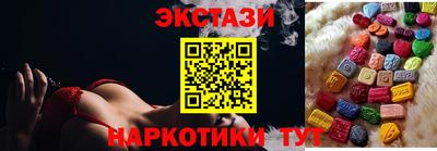 mdpv Будённовск