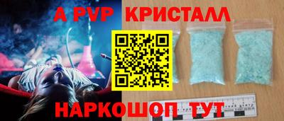 дживик Бузулук