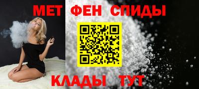дживик Бузулук