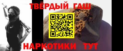 mdpv Будённовск