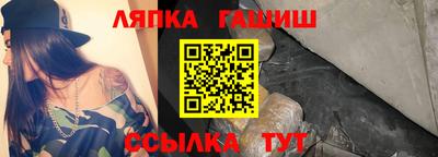 mdpv Бугуруслан