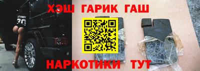 mdpv Бугуруслан