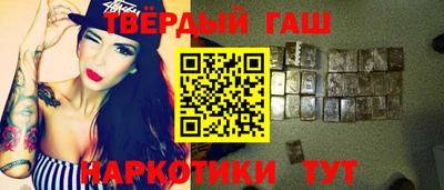 mdpv Будённовск