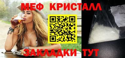 дживик Бузулук