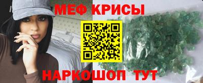 mdpv Будённовск