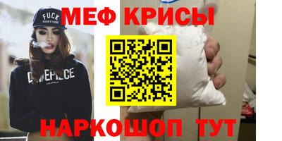 дживик Бузулук