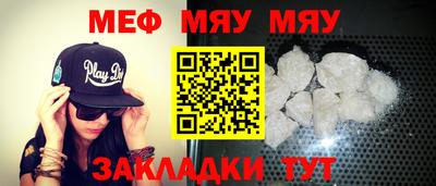 mdpv Будённовск