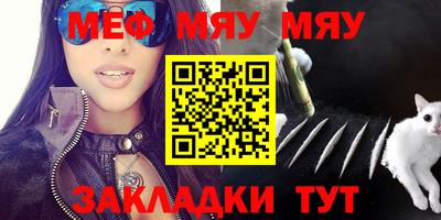 mdpv Будённовск
